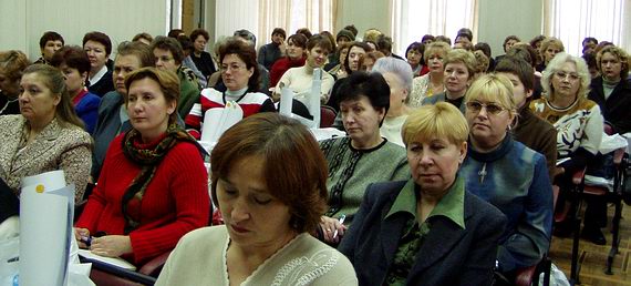 Научно-практическая конференция педиатров Московской области "Клиническое значение дефицита йода. Проблемы и пути решения"