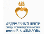 «Алмазовские чтения 2011»